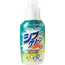 トーヤク 食器用浸け置き洗浄剤 茶渋汚れ取りシブクリーン 酸素系漂白剤 洗剤 漂白剤 食器