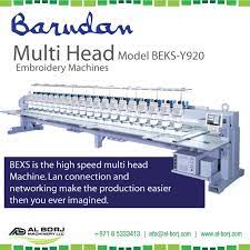 Barudan Multi Head Embroidery Machine Beks Y920h High Productivity With Maximum Speed Of 1200rpm High Efficiency High Speed Machine Embroidery Efficiency