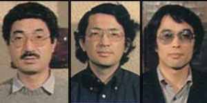 Terry Herman Trio Discography: Vinyl, CDs, & More