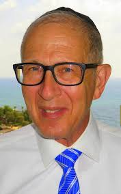 Young Israel of North Netanya Rosh Hashana 5783 by therese.berkowitz