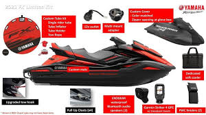 The record for the top speed ever reached on a watercraft belongs to uva perez, who recently hit a whopping 127 mph on a modified yamaha waverunner. 2021 Yamaha Waverunners Fx Limited Svho Jet Ski Of Miami Fishermans Boat Group