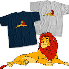 Free Free 245 Lion King Pride Rock Svg SVG PNG EPS DXF File