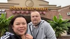 An Asian World Market in the middle of America??? - YouTube