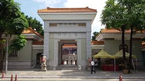 To complete the a forge of souls quest you'll need to find a way into the temple. Wong Tai Sin Temple Guangzhou Wikipedia