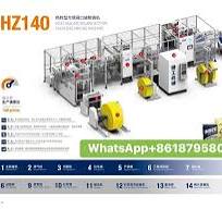 Chinese Block bottom valve sack conversion line | Nanjing