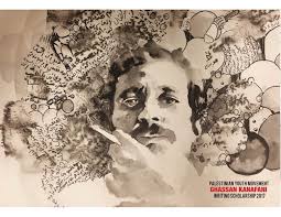 Palestinian youth launch Ghassan Kanafani scholarship, call for submissions 