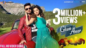 Ghum Amar Video Song Shakib Khan Bubly Abdul Mannan Rangbaaz B Songs Star Cast Cinema