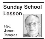 Biased love' of Jacob not upheld by scripture