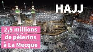 Maybe you would like to learn more about one of these? Le Hajj 5 Jours De Pelerinage A La Mecque Afp Photo Youtube