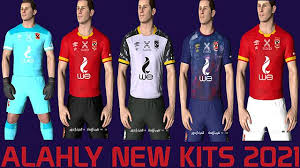 7 مليون عميل بنهاية عام 2020. Al Ahly New Kits Season 2021 Pes 2017 Patch Pes New Patch Pro Evolution Soccer