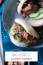 Bao Coreen Au Poulet Croustillant Piment Oiseau Poulet Croustillant Recette Asiatique Recettes De Cuisine