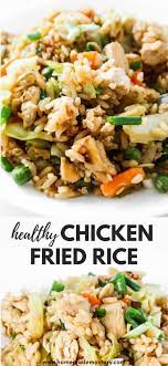 20 Minute Healthy Chicken Fried Rice Recipe Homemade Mastery Healthy Chicken Recipes Healthy Rice Recipes Clean Eating Recipes