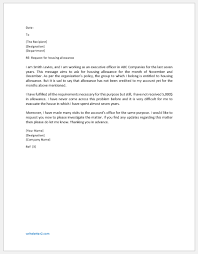 Sample pay increase request letter Housing Allowance Request Message To Boss Writeletter2 Com