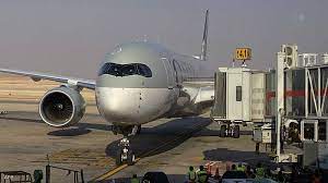 #اليمن_اليوم #السعودية أخبار السعودية اليوم اخبار السعوديه اخبار اليوم مباشر الان اخبار السعودية بشرى للمقيمين والوافدين مصر تلغي الحجر الصحي للعائدين من الخارج. Vd Uh0dsktefem