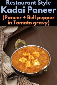 Kadai Paneer Gravy Recipe Restaurant Style Recipe Paneer Recipes Recipes Paneer