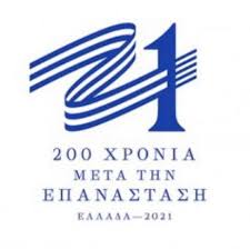 Ελντα πανοπουλου | ειδήσεις, φωτογραφίες, video, τελευταία νέα από το έλντα πανοπούλου για παύλο χαϊκάλη: Elnta Panopoyloy Facebook