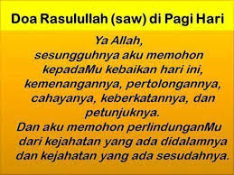 Doa bangun tidur kristen protestan video ini berisi doa kristen saat bangun pagi sebelum memulai doa pagi katolik dalam nama bapa dan putera dan roh kudus, amin. Zainuddin Ishak On Twitter Doa Rasulullah Ya Allah Berkahilah Umatku Pd Waktu Pagi Hari Mereka Bangun Fajar Hr Ahmad Http T Co 3gbdqkylm1