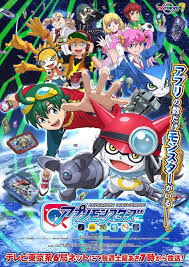 Digimon Universe Appli Monsters Genres Action Adventure Comedy Fantasy Kids Jepang Tokyo Animasi Seni