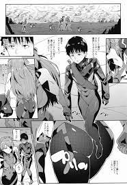 エヴァ エロ同人誌> マリ「プラグスーツってね、着たまま出来ちゃうんだよ♪」出来るって何が？セックスが！ｗ  そんな感じで着衣ックス好きのシンジは即座に勃起♥ - 俺二次まとめ エロ漫画同人誌