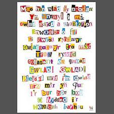 Pin On Prints A Phosteri Prints Posters