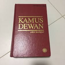 Kamus Dewan Edisi Keempat Malay Dictionary Books Stationery Fiction On Carousell