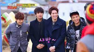 This is a list of episodes of the south korean variety show running man in 2013. The Running Man Blog For All Your Running Man Needs Page 9