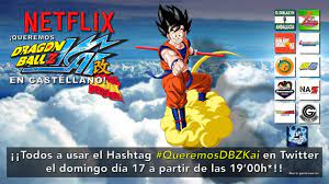 Jun 06, 2021 · zack snyder has revealed he's open to directing either a dragon ball z movie or another based on a different anime! Dragon Ball Z Kai En Netflix Hagamoslo Posible Youtube