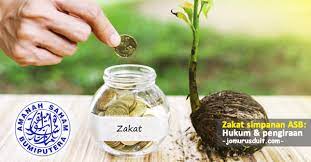 Wang simpanan menyamai / melebihi nisab dan wajib mengeluarkan zakat wang simpanan. Zakat Simpanan Asb Hukum Pengiraan Jom Urus Duit