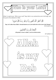 Put Together A Short Worksheet Which Can Be Downloaded Inshallah H Kindergarten Worksheets Kindergarten Worksheets Printable Letter Worksheets Kindergarten