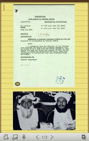 Hdk On Twitter برقية بتاريخ 25 فبراير 1953م من الشارقة للبحرين تتعلق بتمركز قوات مجندي عدن في وادي القور ومناطق اخرى كما تذكر عن مقابلة بين عبدالله بن سالم والشيخ زايد Https T Co Enso93gdvc