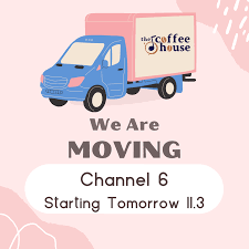 SiriusXM The Coffee House