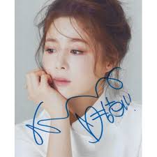 Young-Hee SEO autograph
