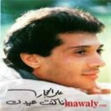 Stream اغنية مسلسل فوق السحاب