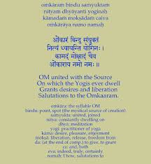 Prayers Mantras Healing Mantras Sanskrit Quotes