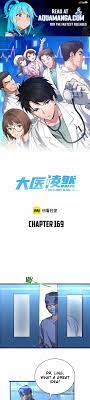 Great Doctor Ling Ran - Chapter 169 - Aqua manga