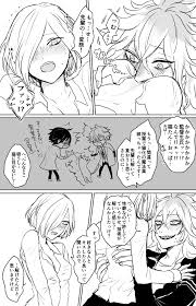つむぎ on twitter in 2021 anime anime boy wonderland