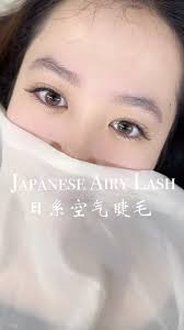 𝐉𝐚𝐩𝐚𝐧𝐞𝐬𝐞 𝐀𝐢𝐫𝐲 𝐋𝐚𝐬𝐡 ｜日系空气睫毛 🇯🇵☁️, 🏅Extreme Retention:  Regardless of style/ design, lashes all last your whole lash cycle, until  your natural lashes shed 2-3 months. , 🏅Bottom lashes lasts average 1 ...