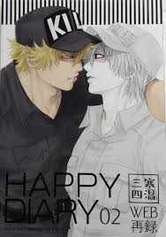 ◇◇はたらく細胞同人誌【キラ白キラーT×白血球1146】◇◇三寒四温