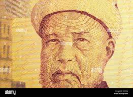 Bin omar hi-res stock photography and images