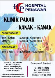 Hotels near penawar hospital, pasir gudang. Klinik Pakar Kanak Kanak Hospital Penawar Pasir Gudang Facebook