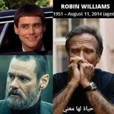 كتاب حياة لها معني