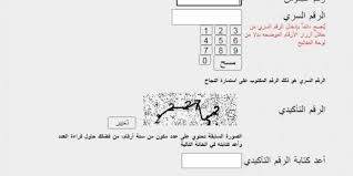 Maybe you would like to learn more about one of these? Zhznhui3z Yn0m