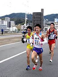 The hakone ekiden is a new year's tradition in japan, a 10 stage, 210km relay race run from tokyo to. Ekiden Wikiwand