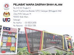 Pejabat mara negeri selangor tingkat 2, kompleks pkns 40607 shah alam. Pejabat Mara Daerah Hulu Selangor Facebook