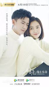 Unrequited Love 2019 Wiki Drama Fandom