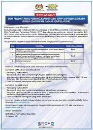 Salinan ssm borang d/e pendaftaran perniagaan , ssm maklumat perniagaan dan ssm maklumat pemilik terkini yang masih berkuatkuasa (kod bidang mesti sama/selari dengan jenis perniagaan ssm). Sppp Pendaftaran Ssm Percuma Untuk Semua Pelajar Usahawan B40 Info