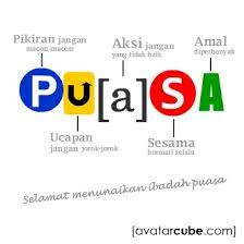 صوم) secara bahasanya boleh diertikan puasa ramadhan ertinya menahan diri daripada makan dan minum serta segala perbuatan yang boleh allah telah fardhukan ke atas kamu berpuasa padanya. Gambar Puasa Di Bulan Ramadhan Almustari