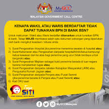 Merujuk kepada perkara diatas, adalah dimaklumkan bahawa geetha a/p manivannan no. Kenapa Wakil Atau Waris Malaysia Government Call Centre Facebook