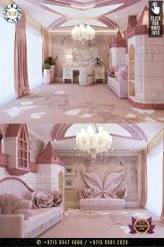 amazing bedroom decorations for girls top bedroom decorations for girls أفضل ديكورات غرف نوم kids bedroom designs luxury kids bedroom interior design dubai