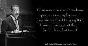 You must be very patient, very persistent. 35 Of The Best Quotes By Mahathir Mohamad Quoteikon